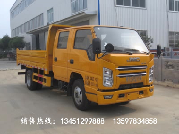 江鈴自卸式垃圾車(chē)(藍(lán)牌國(guó)六)