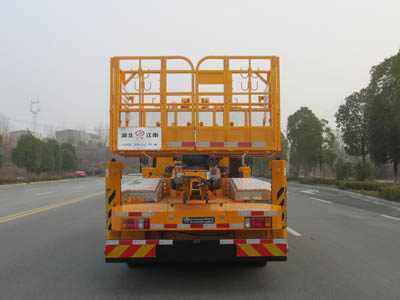 韓國(guó)32米高空作業(yè)車(chē)(慶鈴600P國(guó)六)